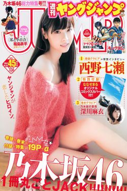 冰河世纪1在线观看